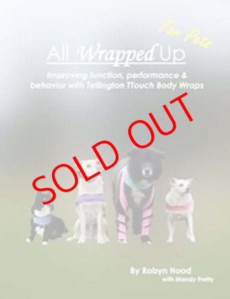 画像1: All Wrapped Up Pets＜英文＞ (1)