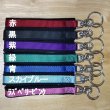 画像2: Tタッチリード（単品） (2)